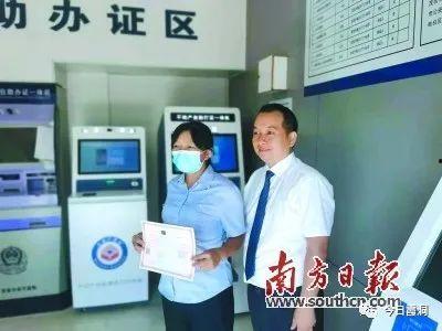 电白沙琅爆料新闻视频,揭秘当地热点事件背后的真相